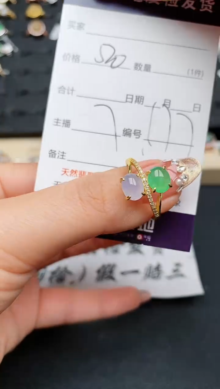 【闪购商品】翡翠戒指银S925镶嵌...........