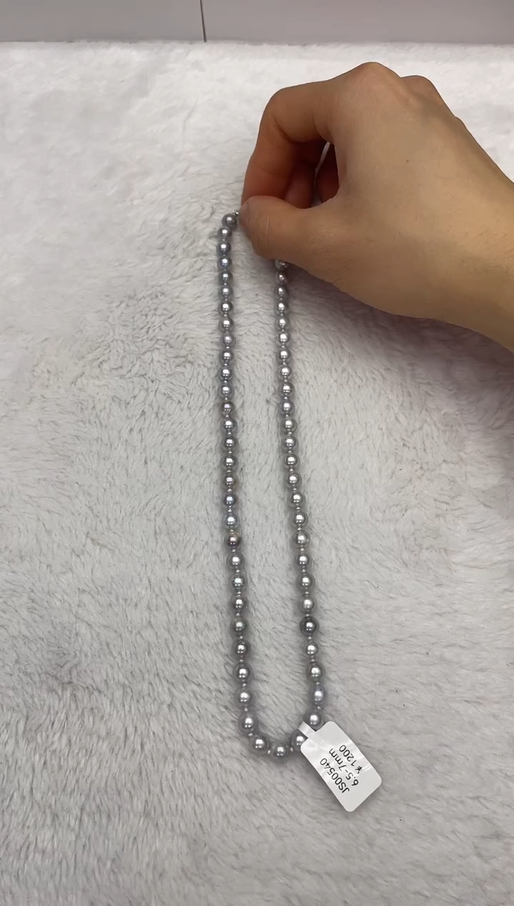【闪购商品】海水珍珠颈饰未镶嵌AK真多麻6.5-7mm（多样性发一）