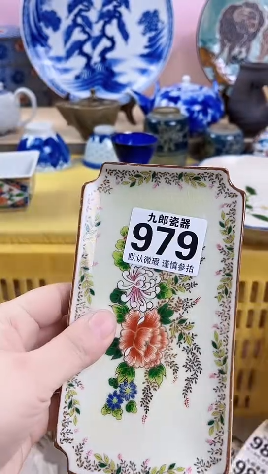 锦****像全场满18包邮(偏远除外）979