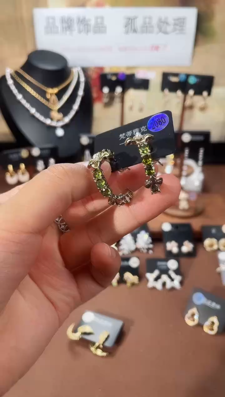 合金925银锆石梵2080