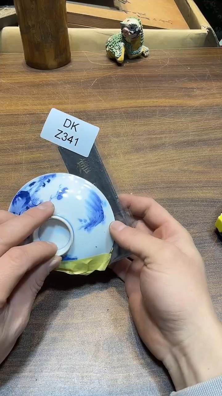 瓷片笑**生哈哈哈哈哈哈341
