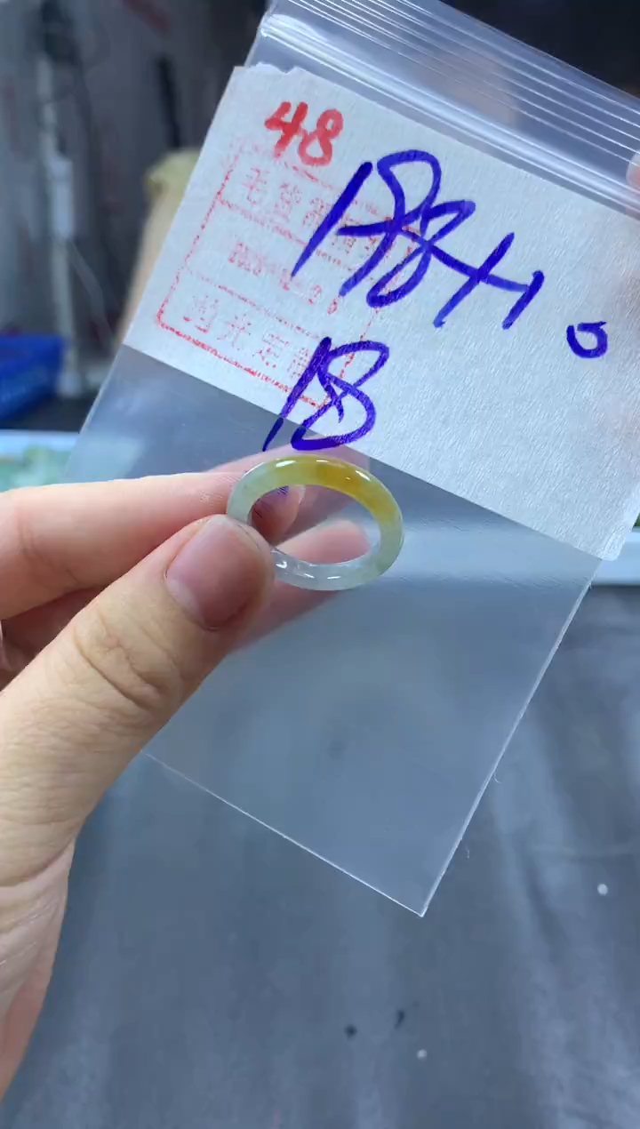 未镶嵌定制翡翠戒圈18#208毛货需精细抛光