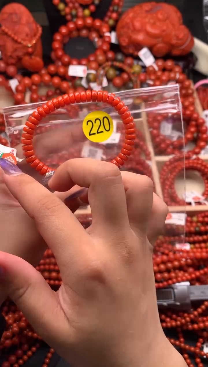 【闪购商品】南红玛瑙珠宝奇石未镶嵌220-7+