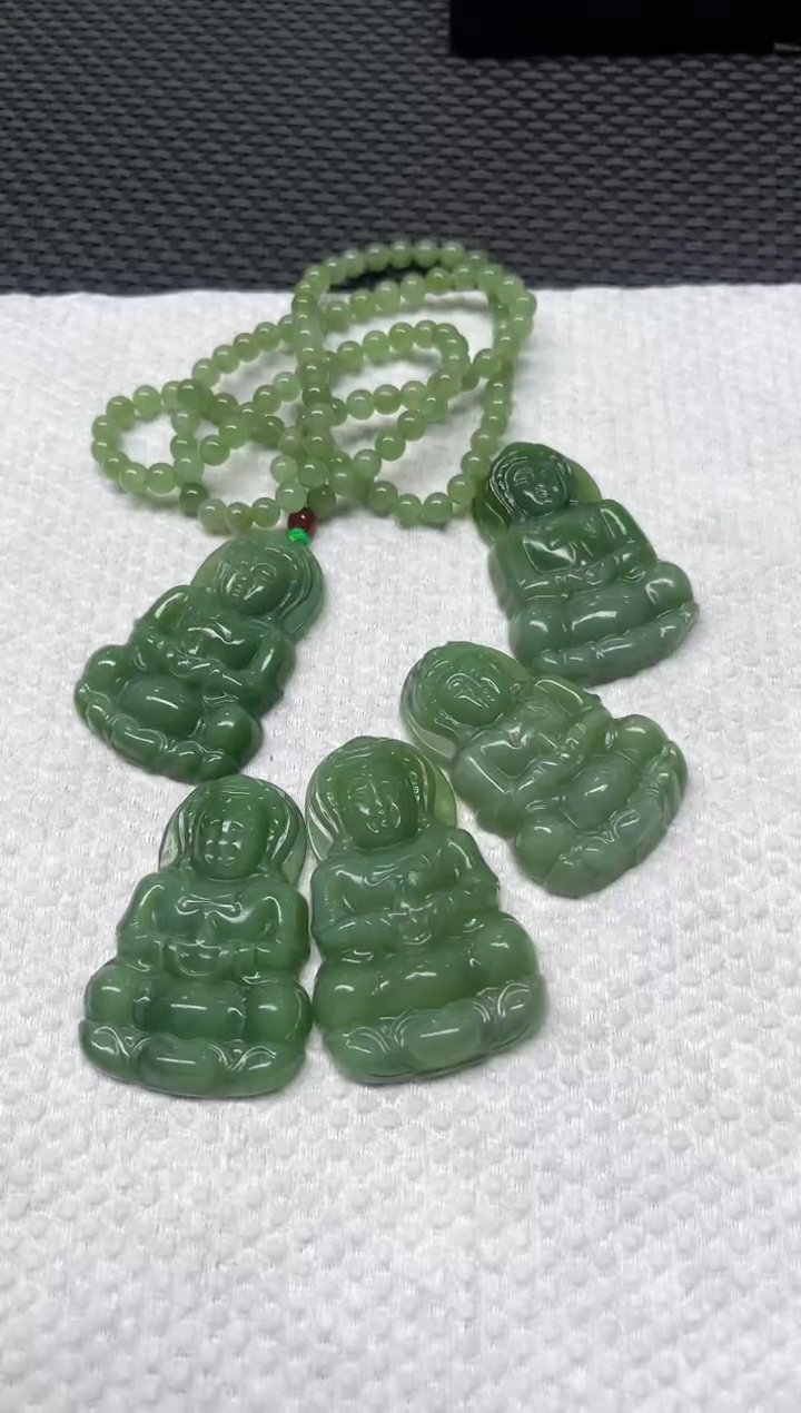 【闪购商品】和田玉挂件未镶嵌多样性发1件 带链子