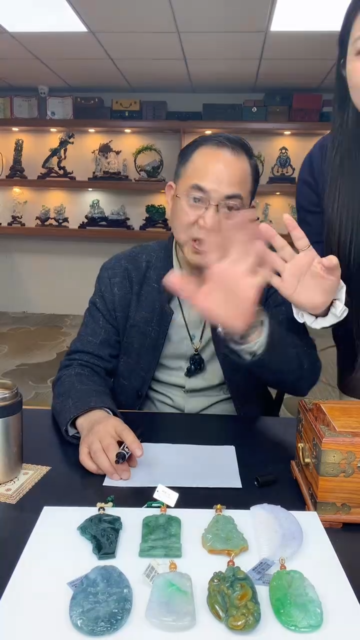 【闪购商品】定制翡翠未镶嵌1087ry-毛货挂件3