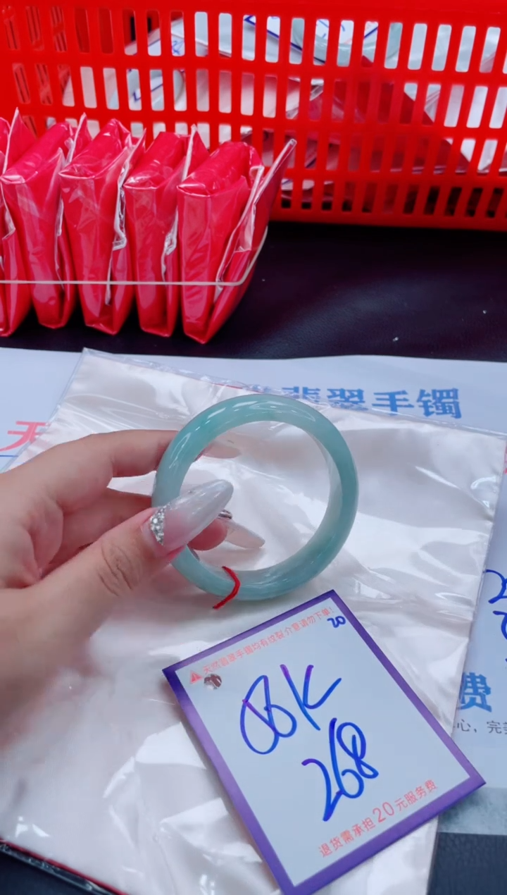 未镶嵌手镯翡翠11111111