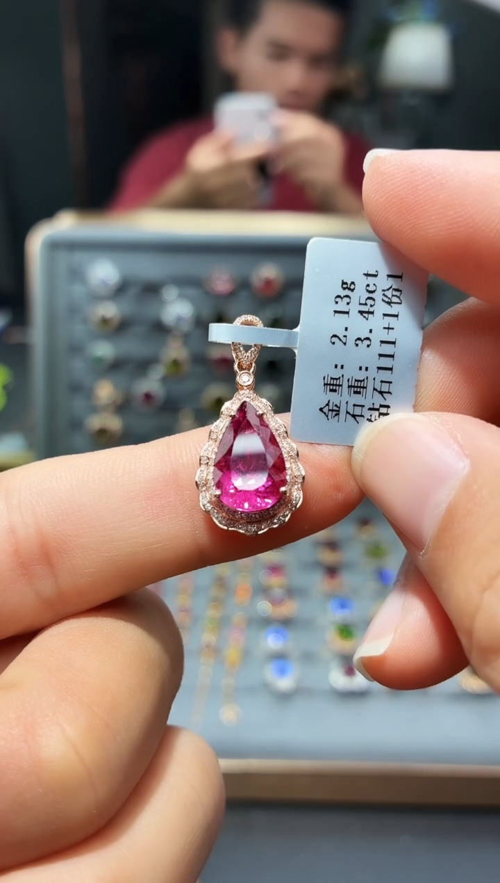 颈饰18K金镶嵌碧玺3.45.