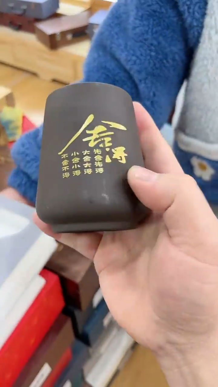 【闪购商品】窑主茶具窑主茶具@