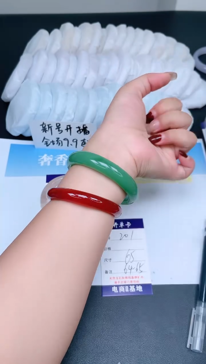 【闪购商品】石英质玉手镯未镶嵌203-65