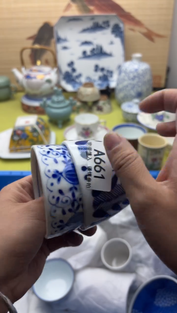 瓷片叶*零661   十八包邮   