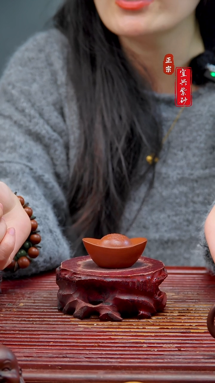 紫砂宜兴紫砂茶宠摆件