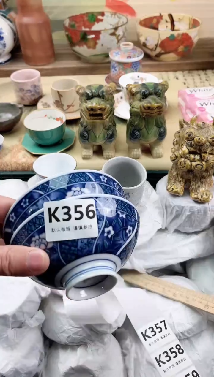 瓷片P****P356                        