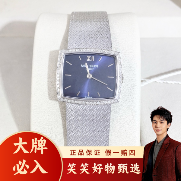 百达翡丽/手动机械/95新/表径23/S32240316001/250126LK0015