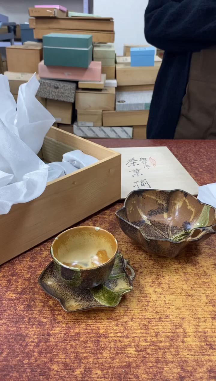 瓷片994小林轩欢迎您