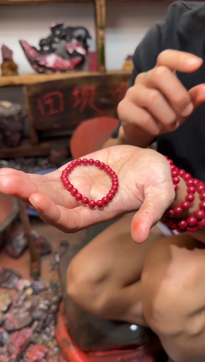 含辰砂工艺品红晶砂6mm