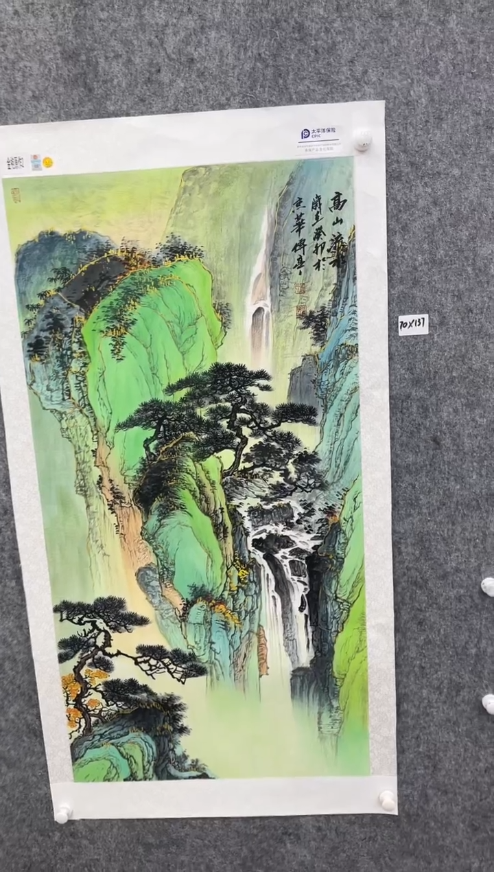 国画张传亭老师作品