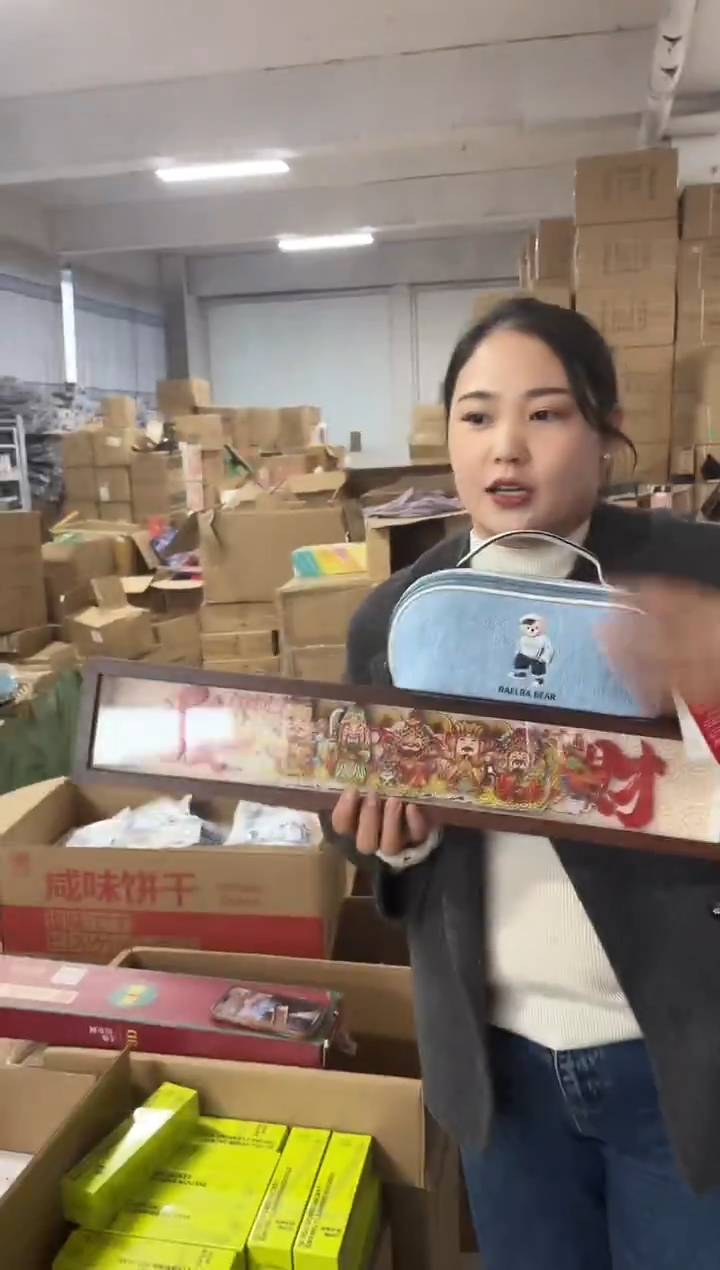 织物琪老板女包超好看商品图片下单