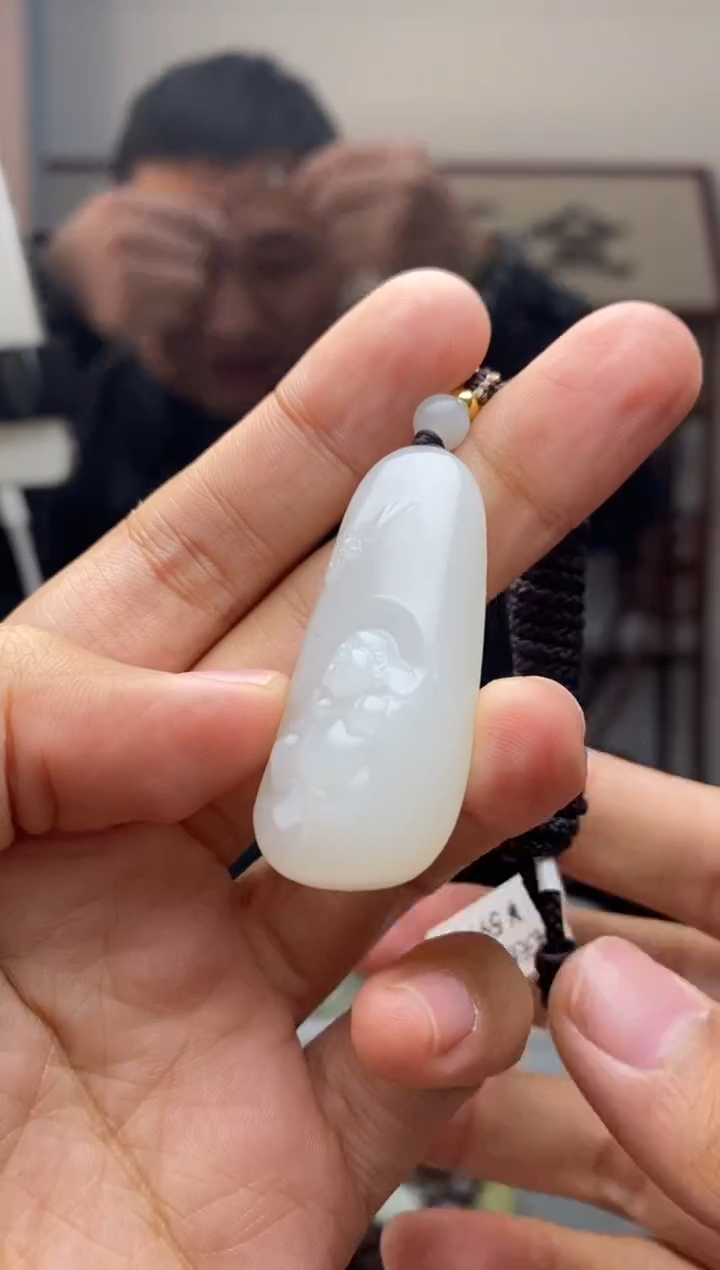 【闪购商品】和田玉挂件未镶嵌137