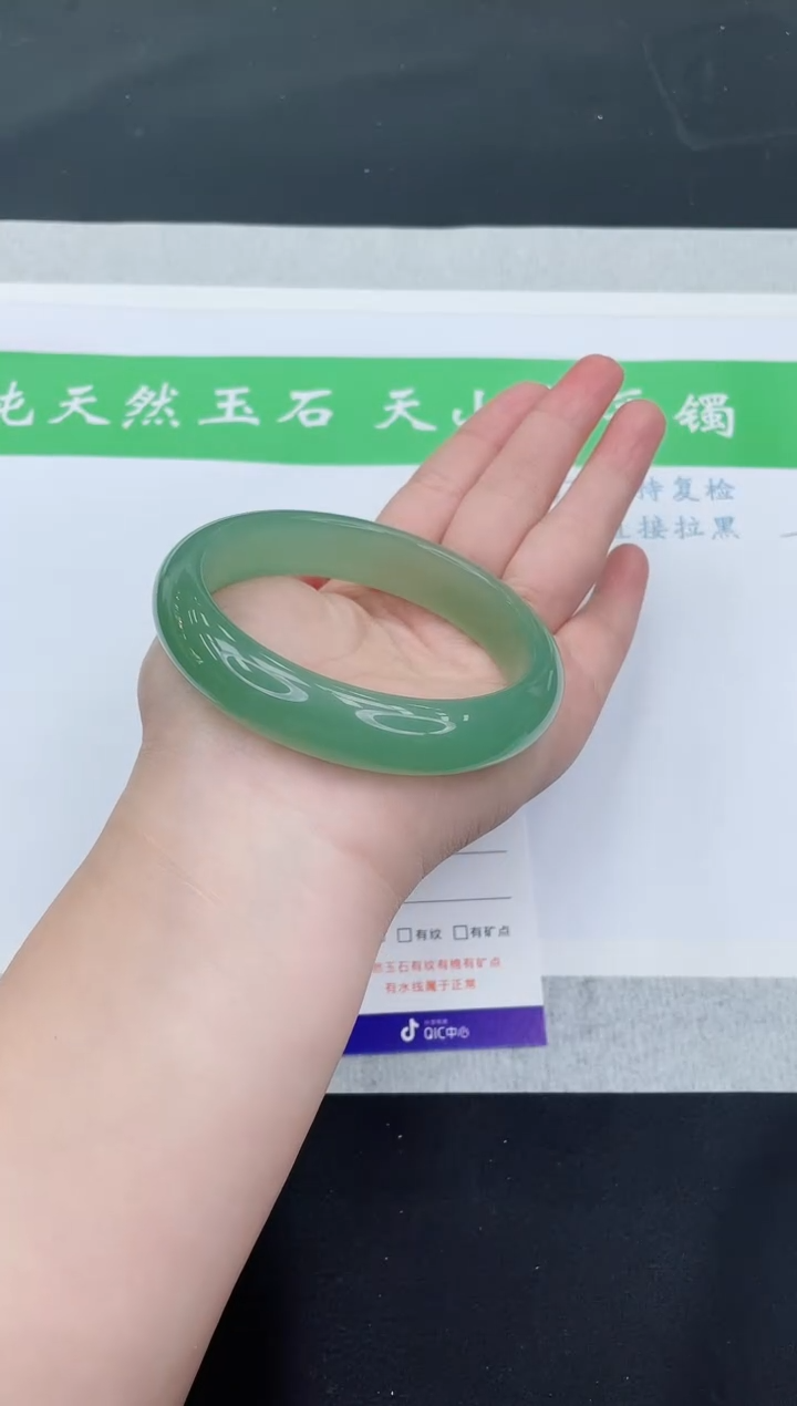 【闪购商品】石英质玉手镯未镶嵌D42-64+