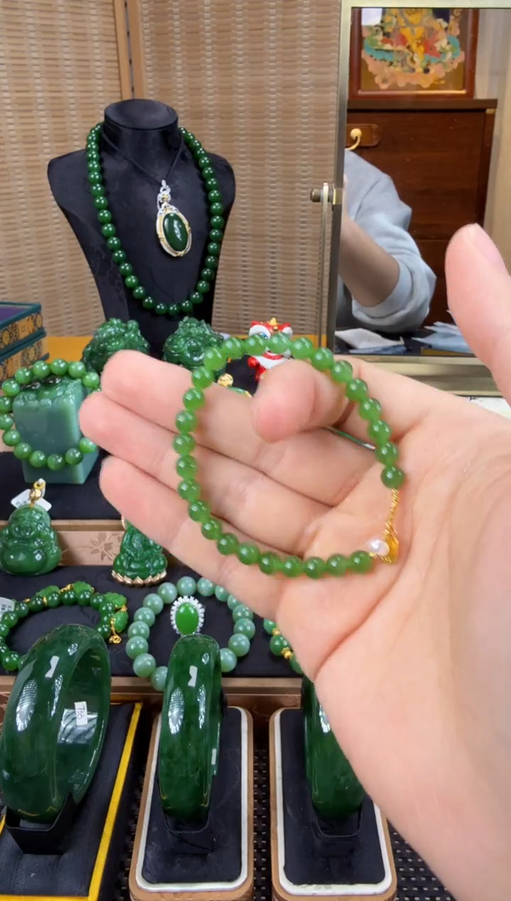 【闪购商品】和田玉（碧玉）手链18K金镶嵌 