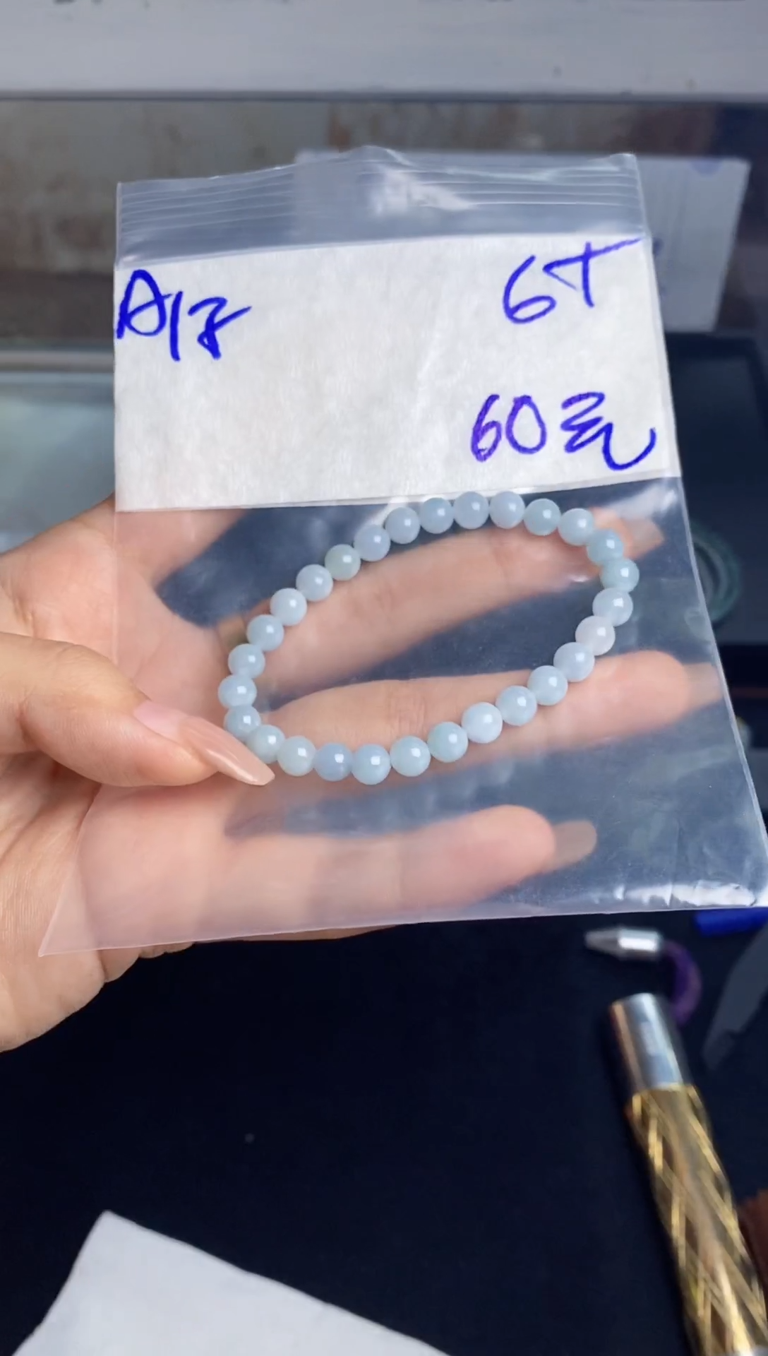 【闪购商品】定制翡翠未镶嵌缅甸天然翡翠手串