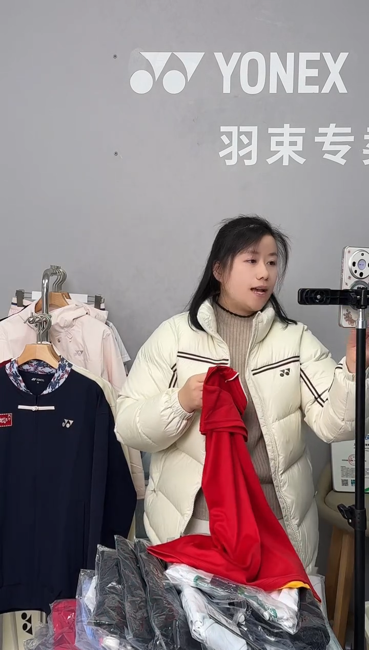 女款20714CR-338宝石红_L