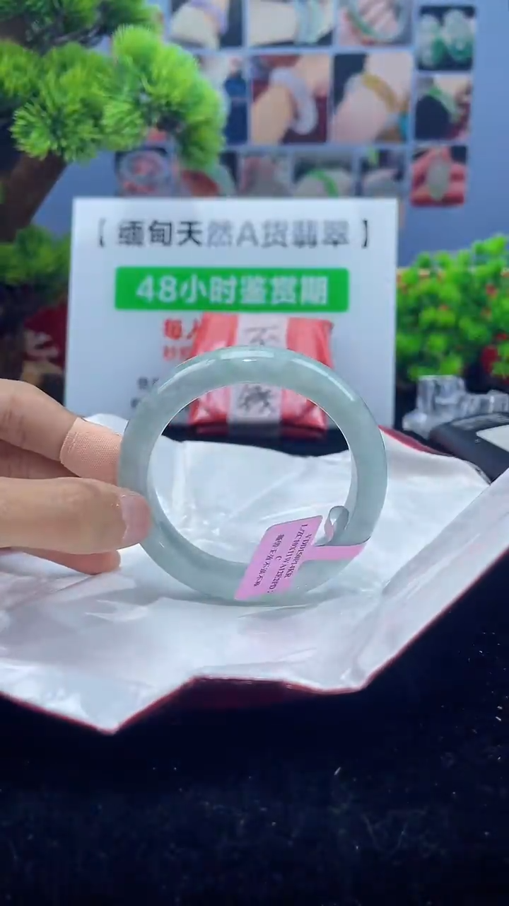 【闪购商品】翡翠手镯未镶嵌手镯14