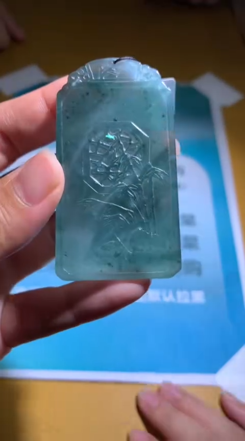 【闪购商品】定制翡翠未镶嵌 毛货-不退不换