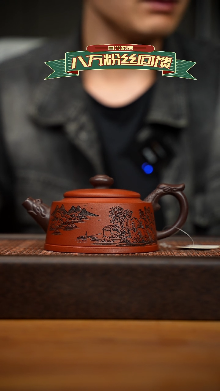 茶壶紫砂宜兴原矿 紫砂手工紫砂壶容量220cc