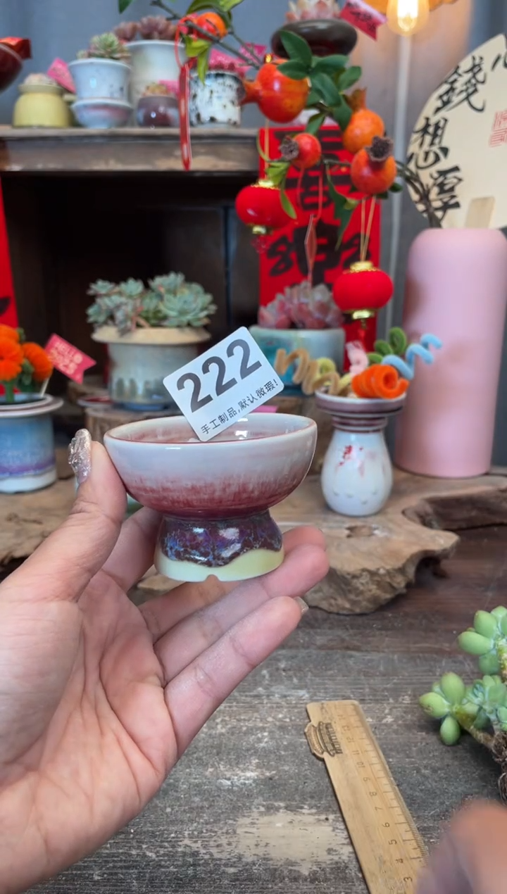 【闪购商品】摆件222知木小芳花盆编号