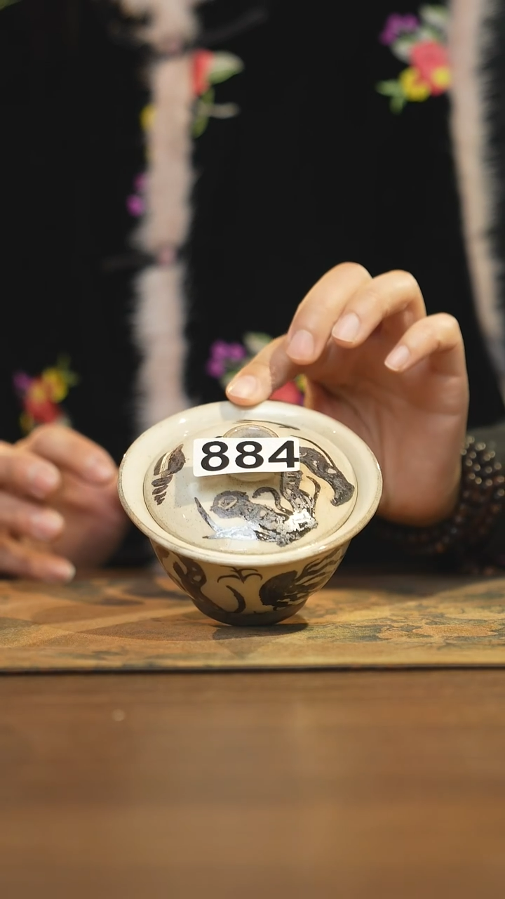 【闪购商品】其他陶瓷茶器盖碗884
