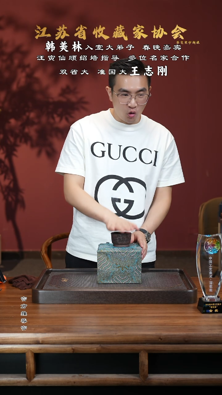 茶壶紫砂宜兴紫砂壶h81001+b501