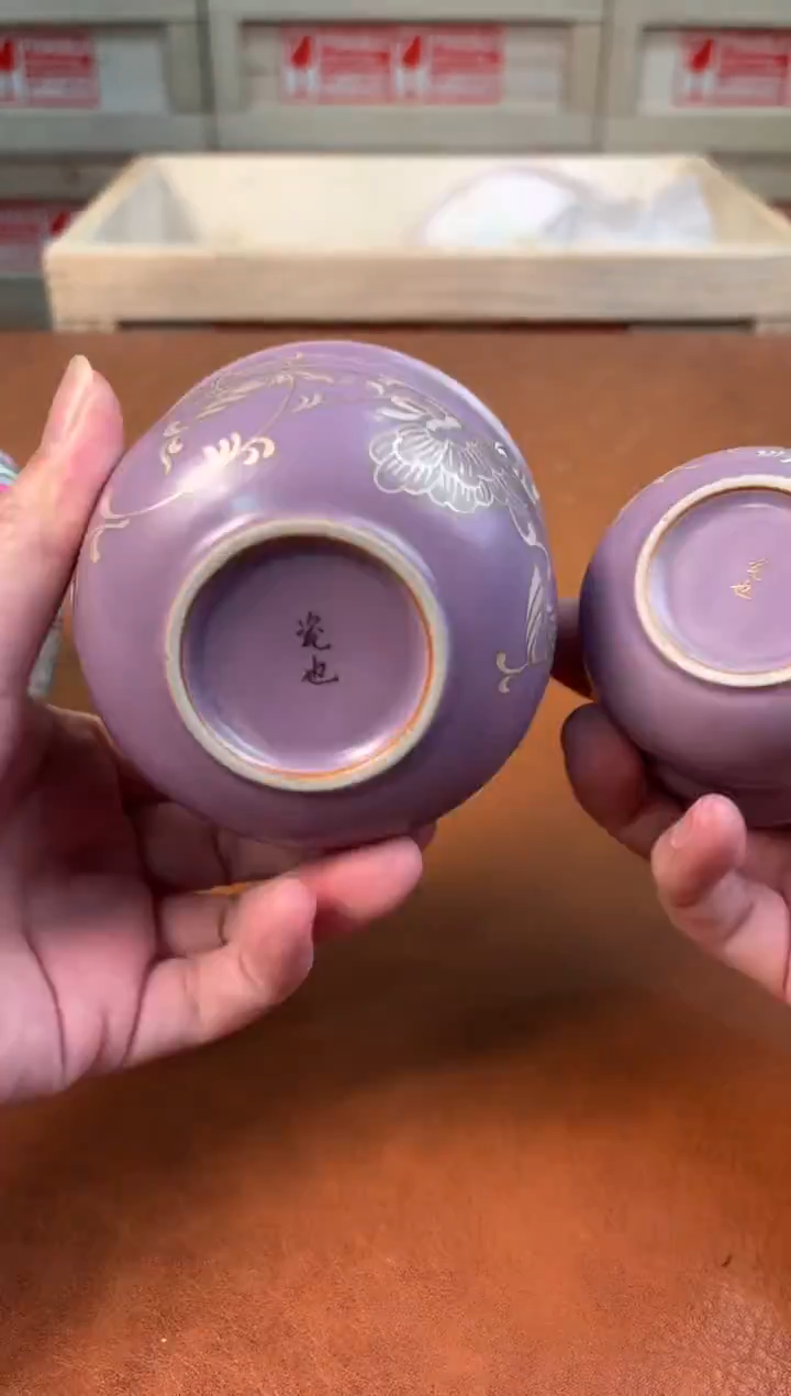 @@@@@@@@@@@@@茶具5968