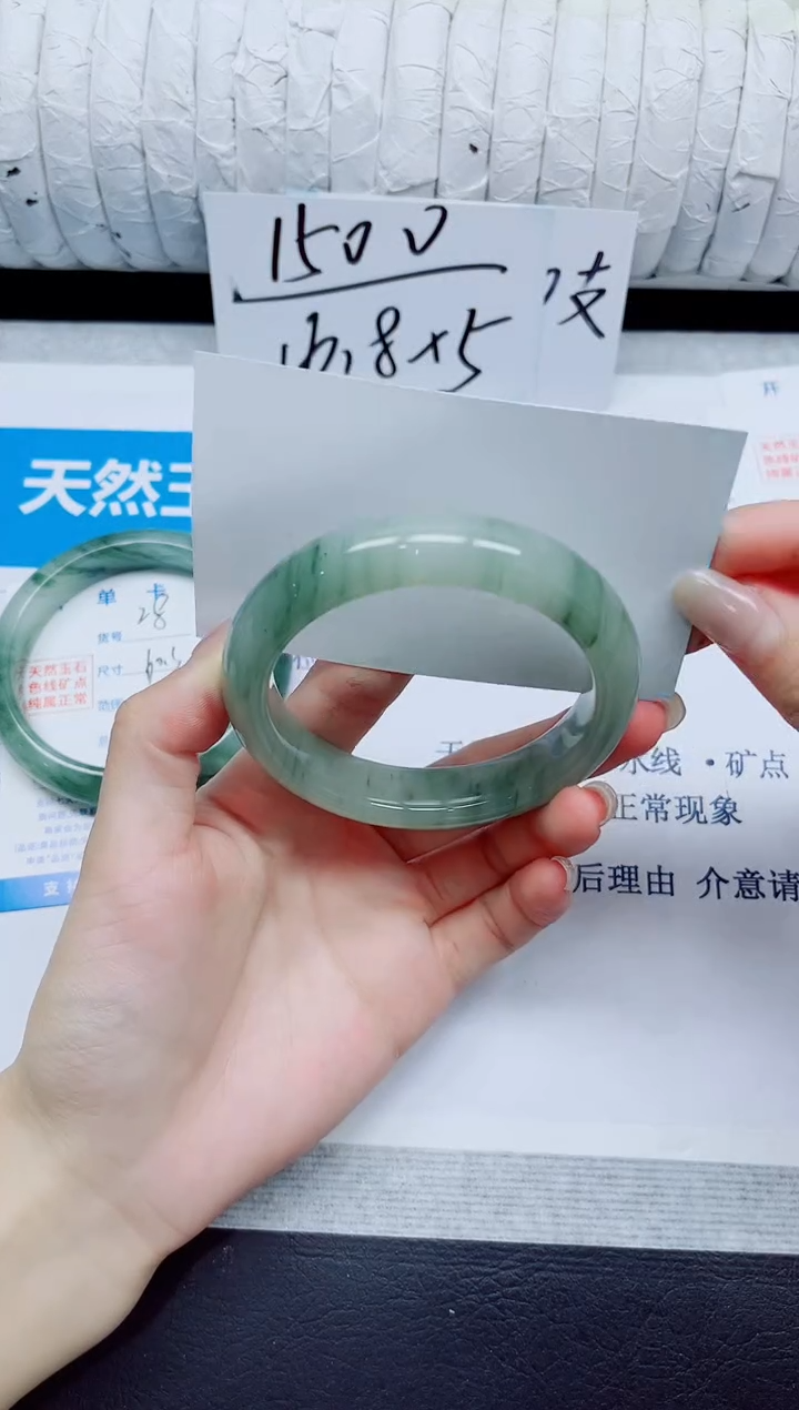 石英质玉手镯未镶嵌29/56.2