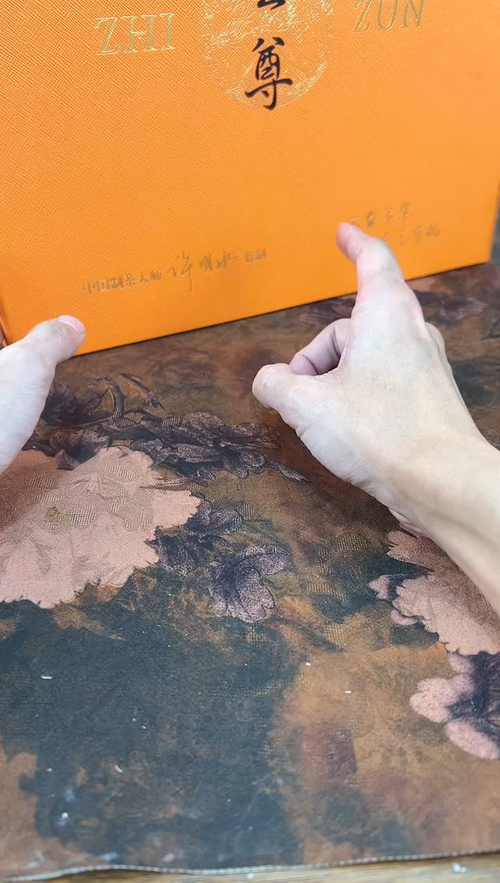 最后清一场，先抢先得