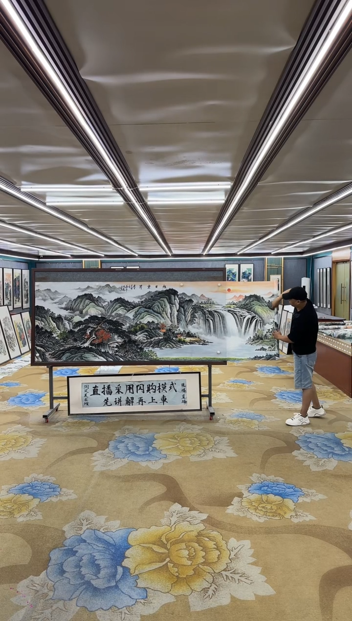 绘画M邵明义-小丈二-山水国画