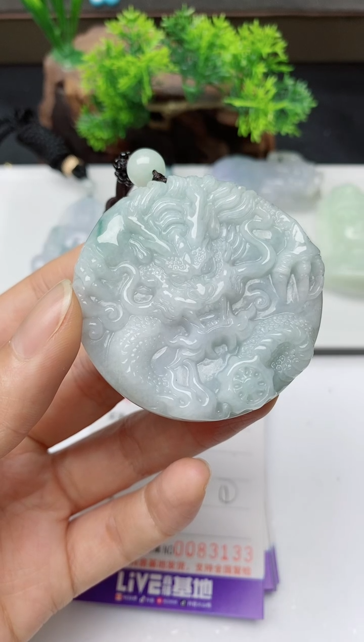 【闪购商品】翡翠颈饰未镶嵌         