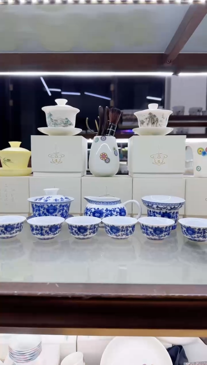 【闪购商品】瓷片言泥言泥言泥@YN118