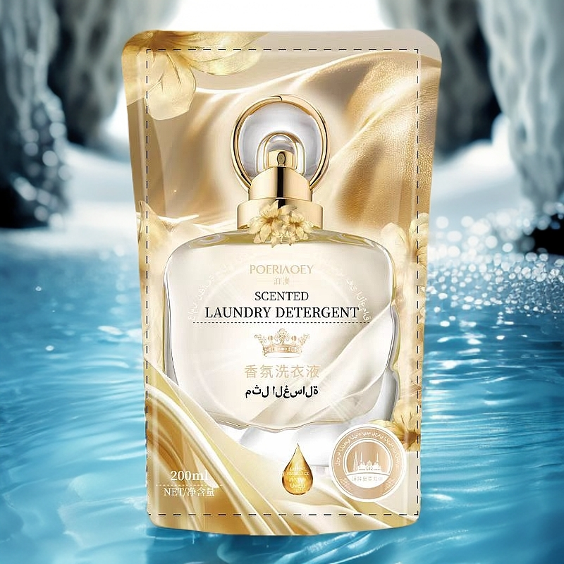 柔顺香氛去污不含磷衣液200ml护理用品