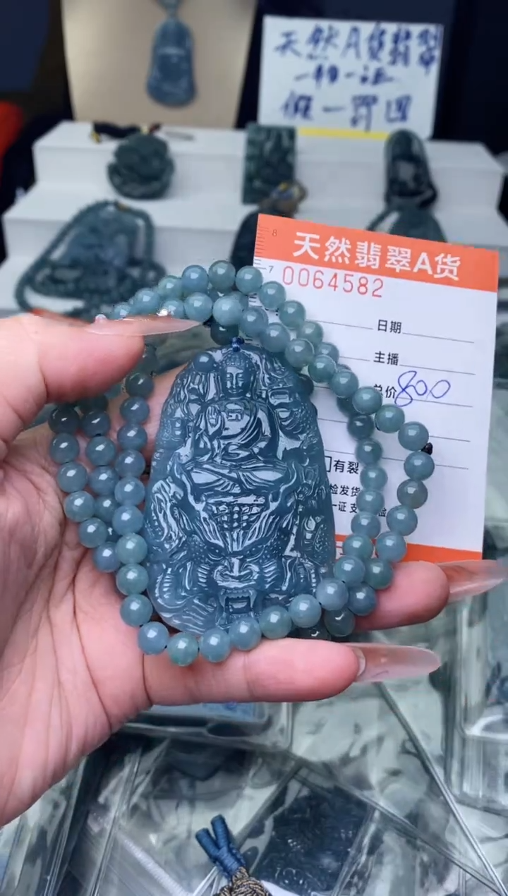 【闪购商品】翡翠颈饰未镶嵌···········