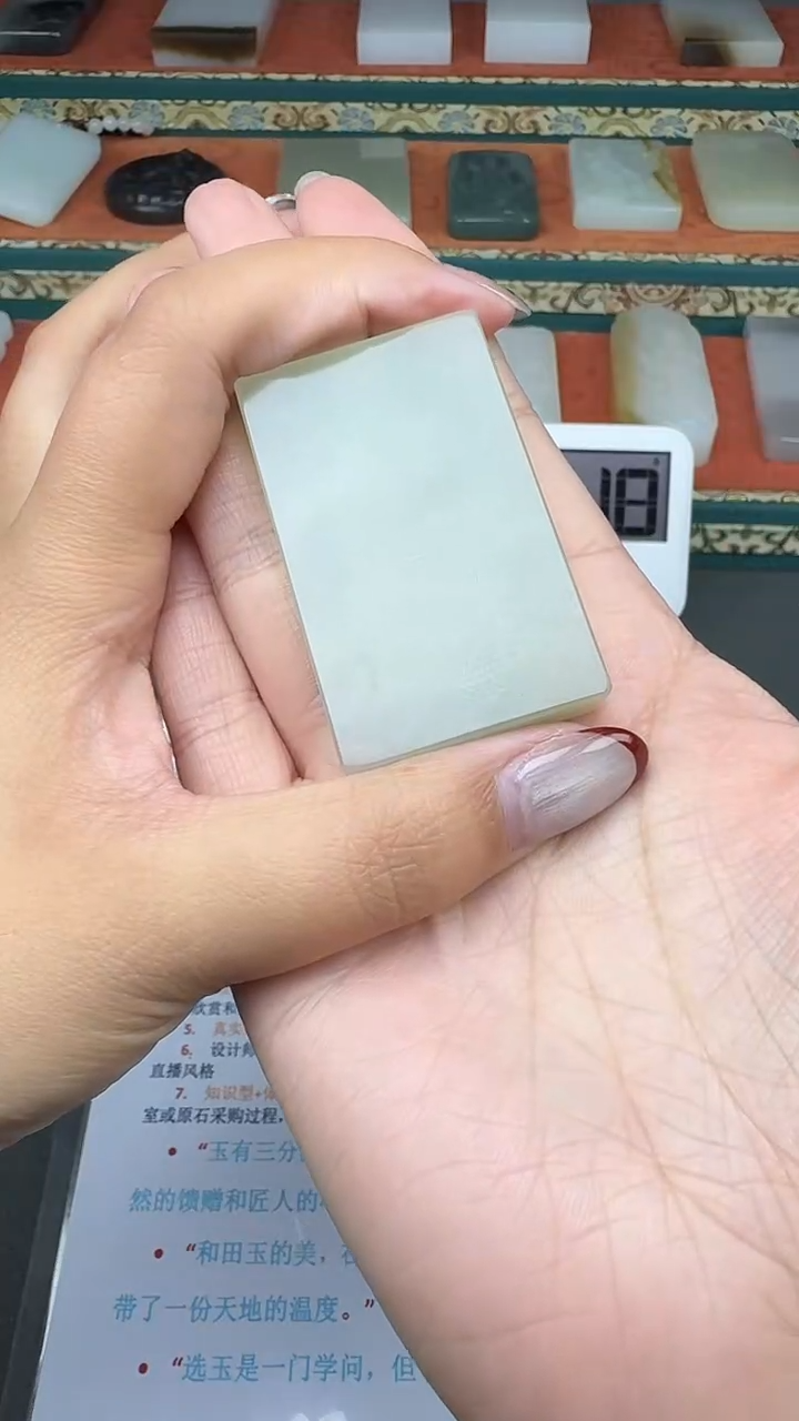 【闪购商品】和田玉颈饰未镶嵌婷婷