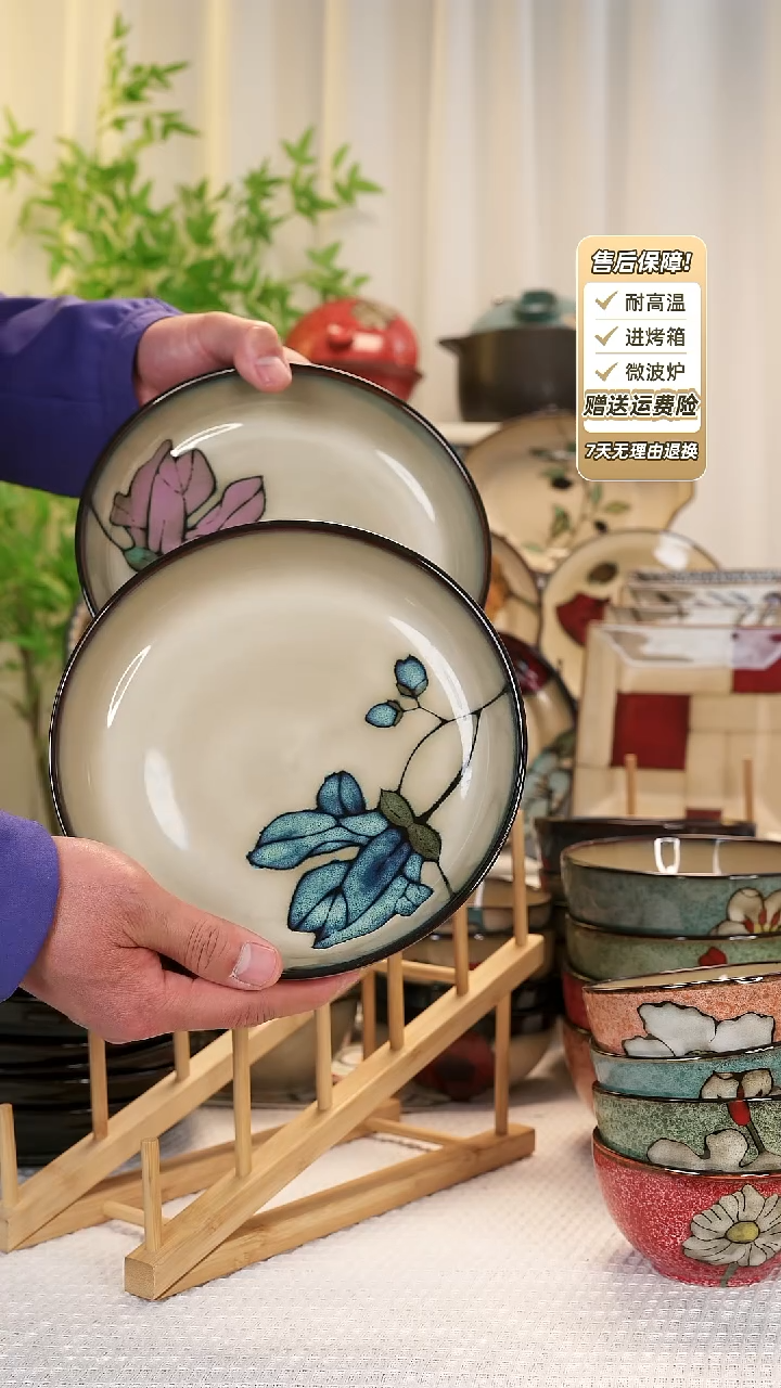 【闪购商品】2 只装8 寸深盘1111111111