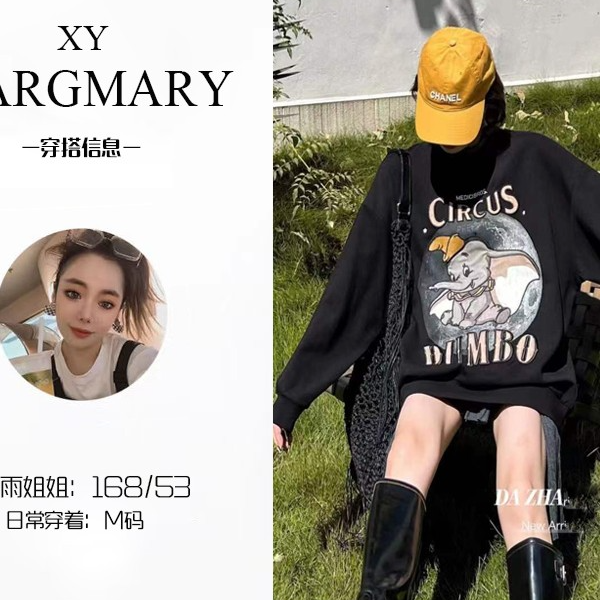 【绢姐女装】集合链接800-900 按编码下单