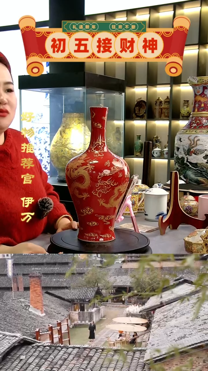 【闪购商品】摆件10391/景德镇陶瓷作品摆件