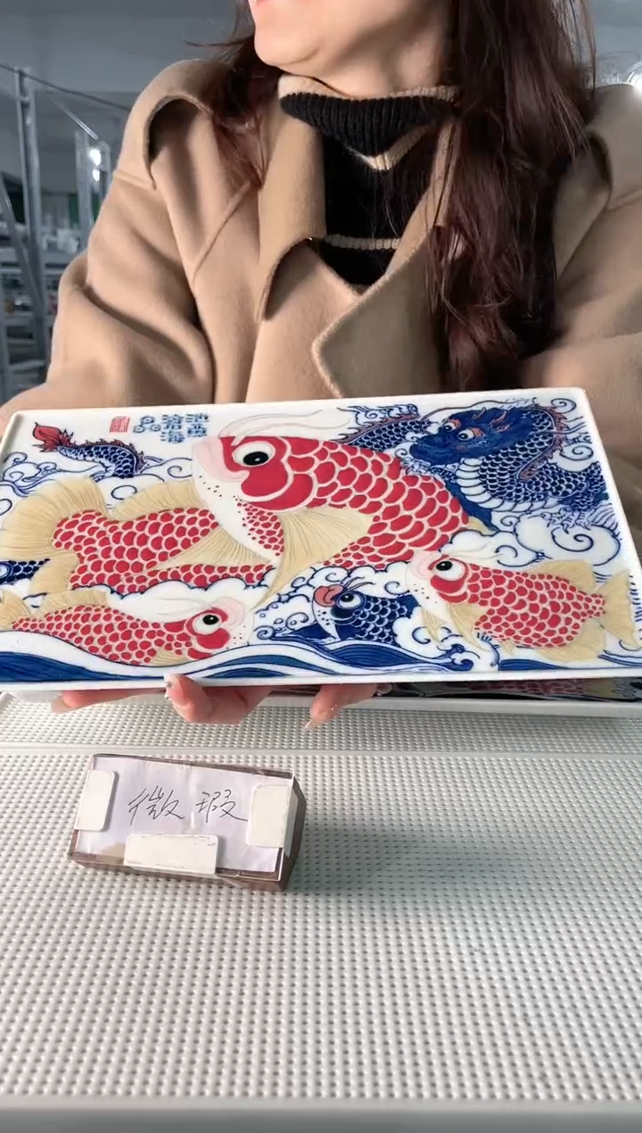 【闪购商品】（带支架）龙鱼干泡（微瑕福利）