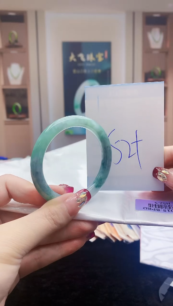 【闪购商品】翡翠手镯未镶嵌    H52-5