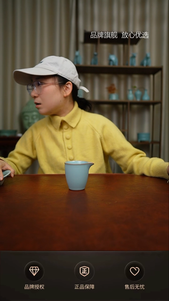 【闪购商品】一级简匠直口公道