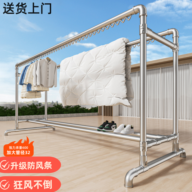 镀锌不锈钢管晾衣架落地式阳台家用简易户外水管晾衣杆晒衣架子