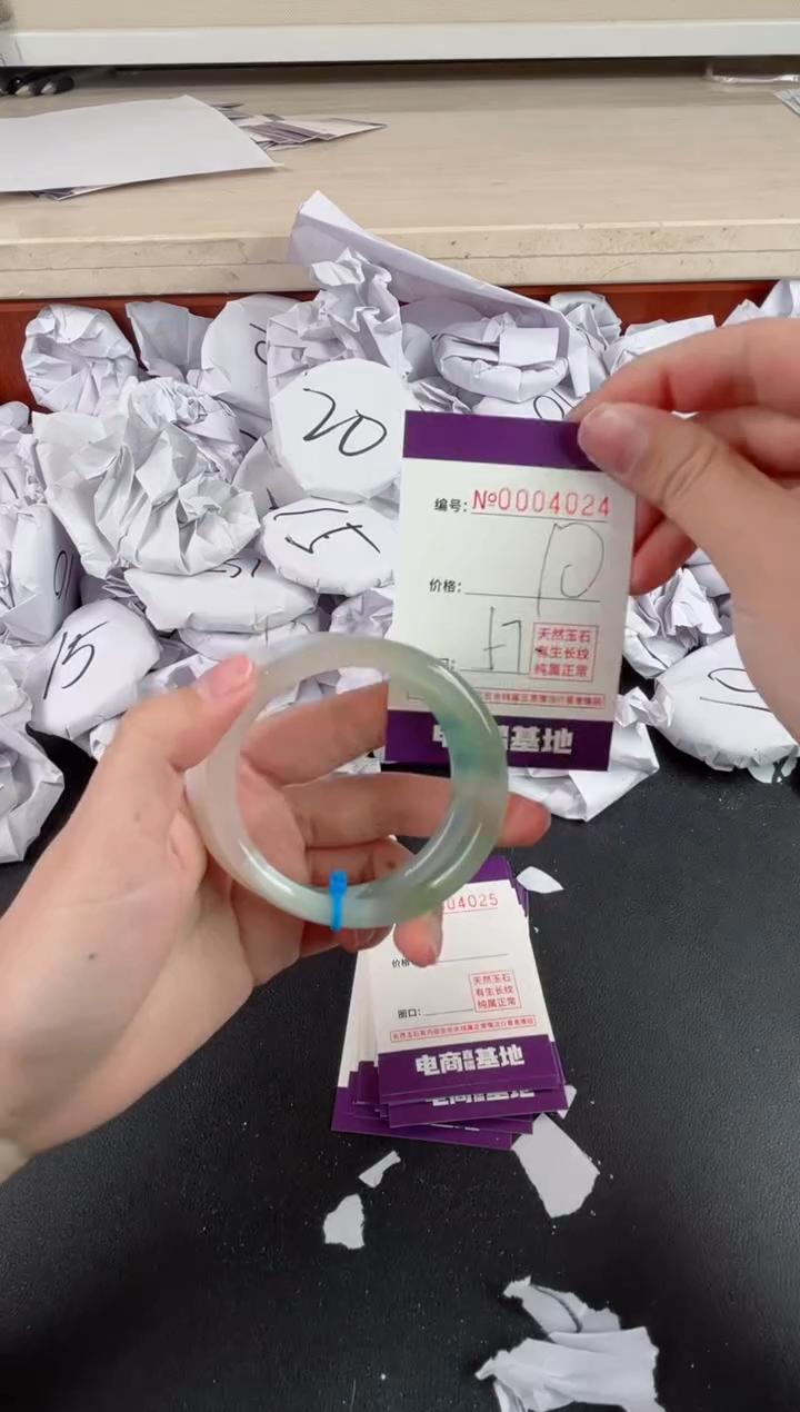 【闪购商品】玛瑙/玉髓手镯未镶嵌4024