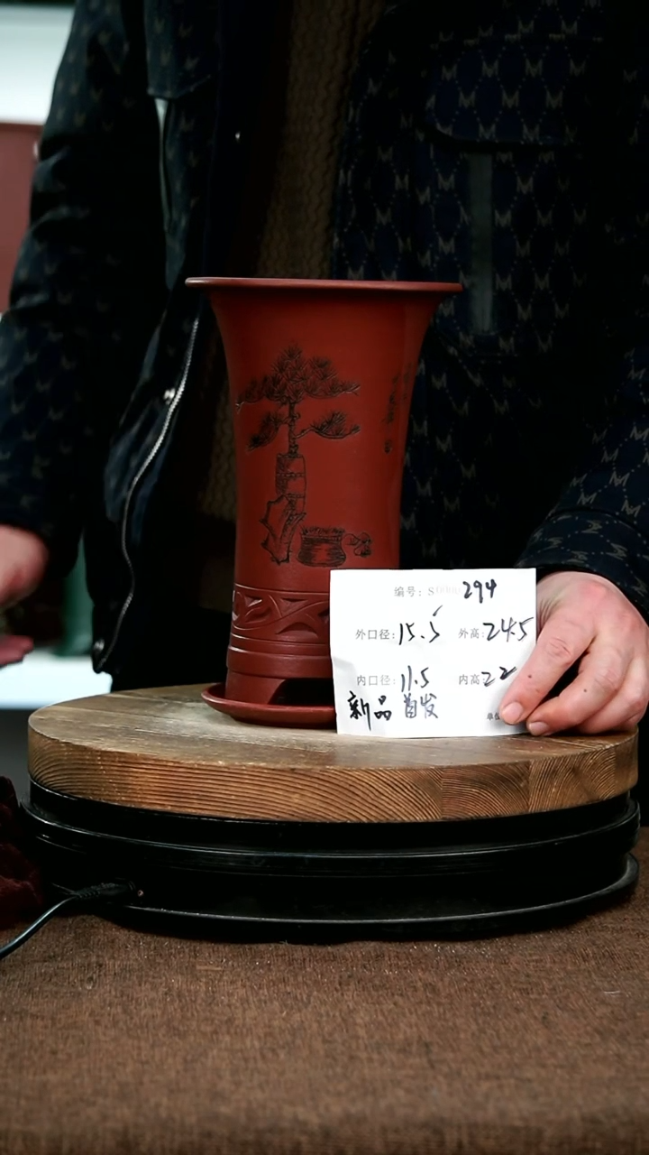 【闪购商品】紫砂花盆294+z宜兴紫砂花盆